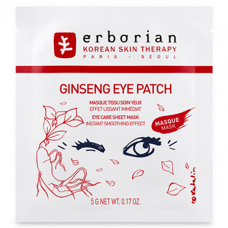 ERBORIAN Ginseng Eye Patch...