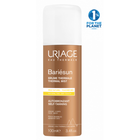 URIAGE Bariésun brume...