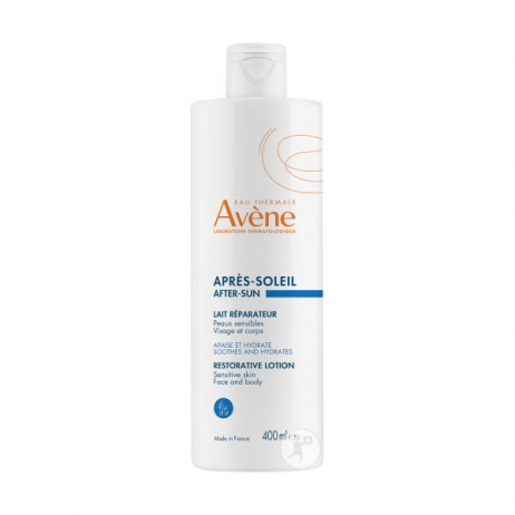 AVENE LAIT REPARATEUR...