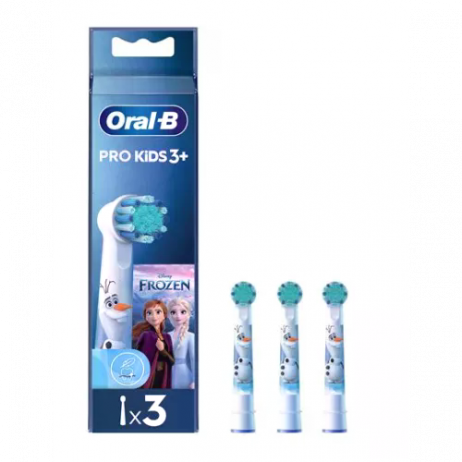 Brossettes Pro Kids 3+...